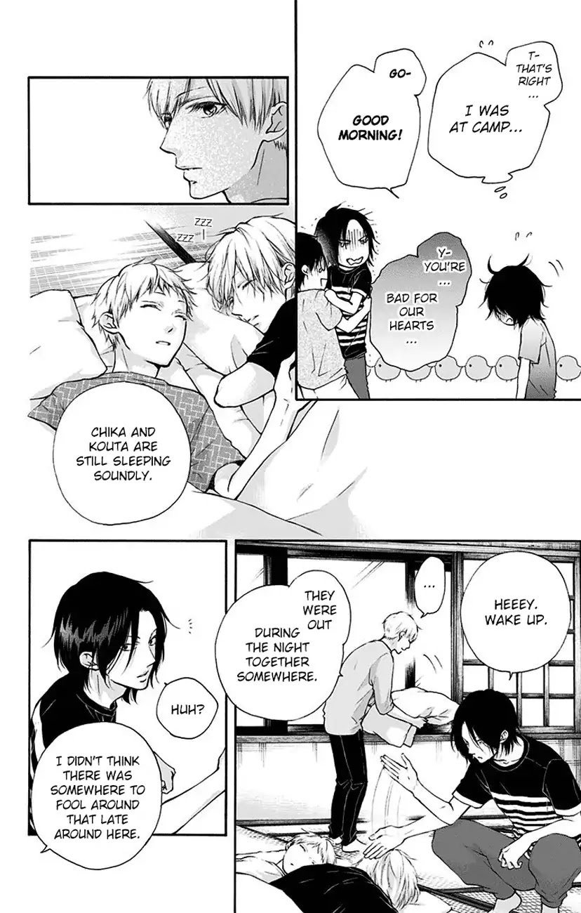 Kono Oto Tomare!, Chapter 73 image 06